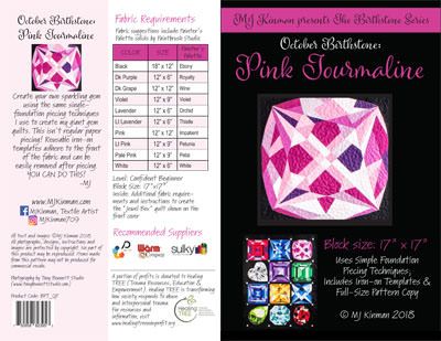 MJ Kinman's The Birthstone Series: Pattern  October Pink Tourmaline