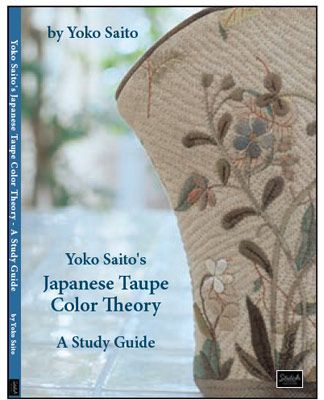 Yoko Saito’s Japanese Taupe Color Theory A Study Guide