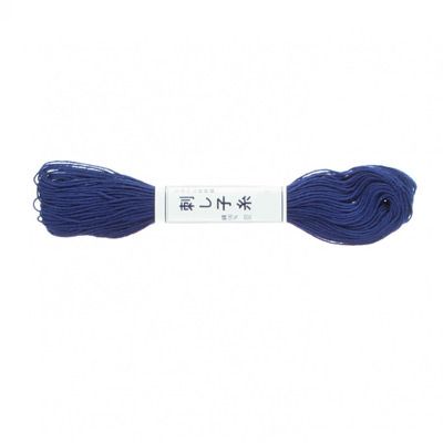 Royal Blue Sashiko Thread 20m Skein