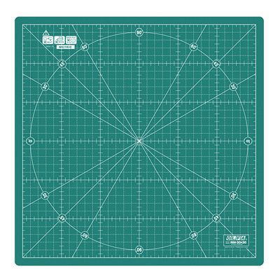 Olfa Metric Rotating Cutting Mat 30cm x 30cm