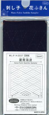 Sashiko Sampler Hishiseikaiha Navy