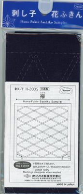 Sashiko Sampler Taskuki Navy