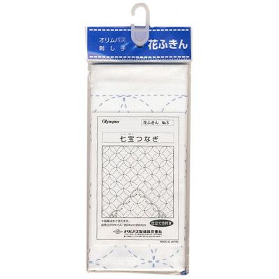 Sashiko Sampler  Shippo 7 Treasures of Japan White