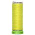 Gutermann SewAll rPET Recycled Thread 334 100m