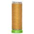 Gutermann SewAll rPET Recycled Thread 968 100m