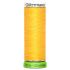 Gutermann SewAll rPET Recycled Thread 417 100m