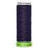 Gutermann SewAll rPET Recycled Thread 512 100m