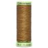 Gutermann Top Stitch Thread 887