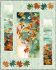 Autumn Breeze Light Quilt Kit PreOrder