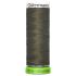 Gutermann SewAll rPET Recycled Thread 676 100m