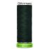 Gutermann SewAll rPET Recycled Thread 472 100m