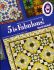 Marti Michell: Perfect Patchwork Blocks Volume 5: 5 is Fabulous