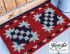 Quilt Block Door Mat Pre Order