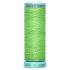 Gutermann Silk Thread 153 30m