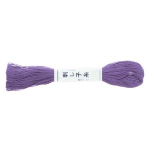 Purple Sashiko Thread 20m Skein | 