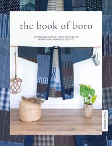 The Book of Boro | 