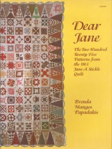 Dear Jane First Edition Book | 